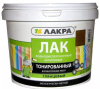 283.  Лак в/д тонированный Лакра Бесцветный 2,5кг Л-С                                                    .
