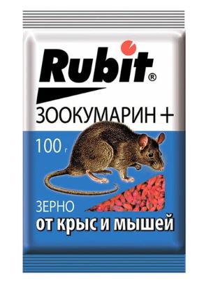 От грызунов приманка зерно 100гр. Rubit Зоокумарин+ (бромадиолон)