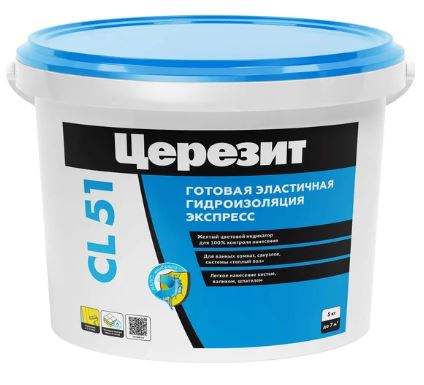 Гидроизоляция полимерная CL51, 5кг Церезит