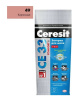 ЦЕРЕЗИТ CE33 S Затирка №49 кирпичный 2-5мм 2кг