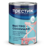 Эмаль акриловая БЫСТРОСОХНУЩАЯ  красная 0,9 кг ПРЕСТИЖ код 6222