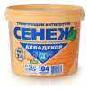 Тонирующий антисептик "СЕНЕЖ АКВАДЕКОР" Х2-104 ЛИСТВЕННИЦА 2,5 кг.