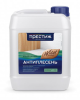 Антиплесень "Престиж" 5 литров, дерево, камень, штукатурка, кирпич, бетон...