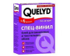 Клей Quelyd обойный Спец-Винил 300гр