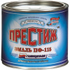 Эмаль ПФ-115 (1,9кг) желтая Престиж (6)