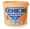 Тонирующий антисептик "СЕНЕЖ АКВАДЕКОР" Х2-110 МАХАГОН 2,5 кг.