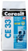 СЕ 33/2кг затирка 2-5мм какао с противогрибковой защитой, Ceresit