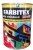 Эмаль FARBITEX ПФ-115 алкид. Терракотовый 0,8 кг