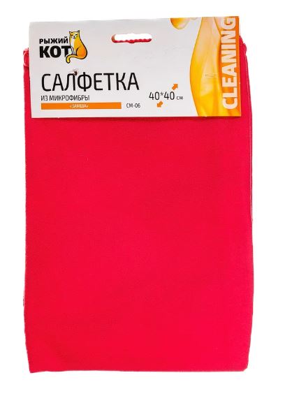 Салфетка из микрофибры 40*40см,200гр/м2,ЗАМША,красный,АВТОСЕРИЯ,СM-06,280103/Рыжий Кот