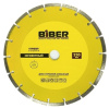 Диск алмазный сегментный Biber Стандарт 230 мм