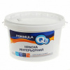 Краска ВД интерьерная  3 кг FORMULA Q8 Белоснежная