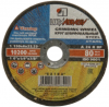 Круг шлиф.(зачистн./обдирочн.) по металлу 150*6*22 А24 R BF80 2 (ЛУГА)