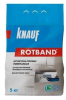 Штукатурка Кнауф Ротбанд 5кг *H* белый