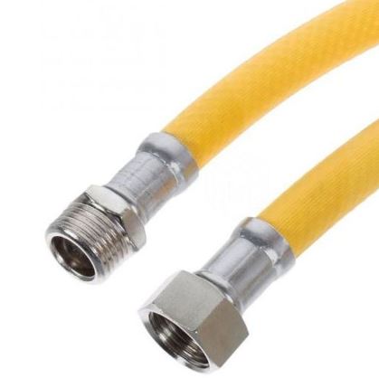 Газовая подводка,  желтая 1/2" г/ш 200 см ELKA 10*15  (1/60)