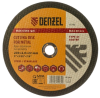 Круг отрезной по металлу, 230 х 2 х 22,2 мм, A36TBF// Denzel