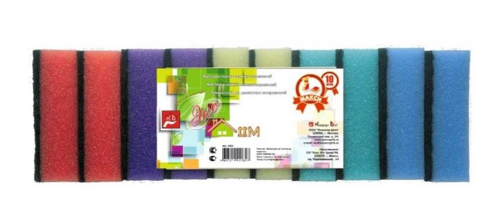 Губки для посуды поролон/абразив,95*65*30мм,Экодом Макси,10шт,1824/Концепция Быта