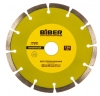 Диск алмазный отрезной сегментный 150мм Стандарт БИБЕР для УШМ