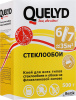 Клей обойный для стеклообоев Quelyd 500г