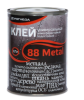 КЛЕЙ 88-METAL 0,75 Л (1/6) "РОГНЕДА"