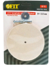 Круг FIT полировочный фетровый ø115мм (max.3000об/мин),1 шт.(38703)