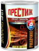 ГРУНТ- ЭМАЛЬ ПО РЖАВЧИНЕ красная 0,9 КГ (14) "ПРЕСТИЖ"