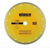 БИБЕР 70206 Диск алмазный турбо Стандарт 230мм (10/50)