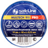 Изолента "safeLine" электроизоляционная лента ПВХ 19мм×20м×0,15мм синяя