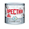 Грунтовка ГФ-021 (1,9кг) серая Престиж