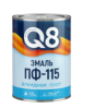 Эмаль ПФ-115 "FORMULA Q8" Коричневая (0,8кг)    (14)