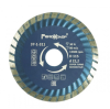 Диск отрезной алмазный  Professional универсальный "Турбо" волнистый профиль, 125х22,2 мм, (шт.), шт