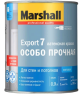 Краска Marshall Export 7 мат латексная BW 0,9л