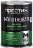 Эмаль с молотков.эф.  (0,8кг) чёрная  Престиж    (6)