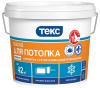 ТЕКС Краска в/д для потолка класс УНИВЕРСАЛ супербелая (0.9л=1.4кг)