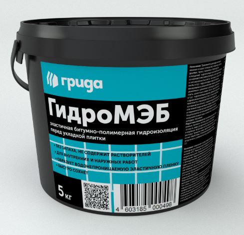 Мастика битумно-полимерная 5кг "Гидромеб" ГРИДА