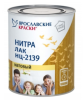 Лак НЦ-2139 матовый б/ц 0,7кг