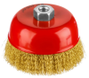 Щетка чашечная для УШМ, витая стальная латунированная проволока 0,3 мм, d=125 мм, MIRAX 35142-125