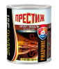 Грунт-эмаль 3 в 1 (1,9кг) черная Престиж