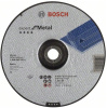 Отрезной круг Bosch Expert for Metal A 30 S BF 230х2.5 мм по металлу выпуклый