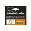 Cкобы для мебельного степлера каленые 10x0,7 мм 1000 шт./уп. "Stelgrit"                .