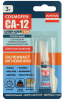 СУПЕР КЛЕЙ ГЕЛЬ Cosmofen CA-12, тюбик 3гр, (24)