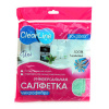 Салфетка микрофибра универсальная Uni 30*30см Clear Line,