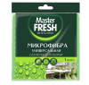 МИКРОФИБРА Master FRESH универсальная салфетка для уборки, 1шт. (30*30см)