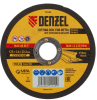 Круг отрезной по металлу, 125 х 1,6 х 22,2 мм Denzel