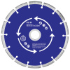Диск алмазный отрезной сегментный 125*1,9*7,0*22,2 мм