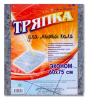 Тряпка для пола изХПП 60\80см