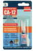 СУПЕР КЛЕЙ Cosmofen CA-12, тюбик 3гр, (24)