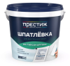 Шпатлевка S50 по гипсокартону акриловая 1,5кг ПРЕСТИЖ