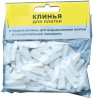 Клинья для кафельной плитки 6х6х30мм 100шт 888