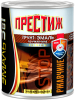 Грунт-эмаль 3 в 1 (0,9кг) зеленая Престиж