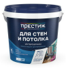 Краска "Престиж" (W3) Для стен и потолка  1,4кг супербелая